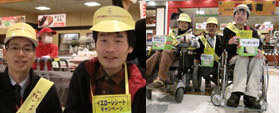 当日の様子　副店長さんも一緒にパチリ☆