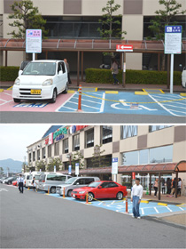 駐車場の写真