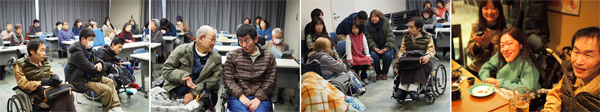 当日の様子