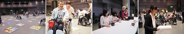 当日の様子