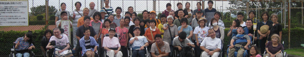 みんな揃っての集合写真